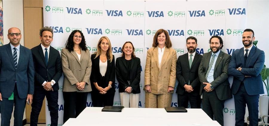 بيت التمويل الكويتي – مصر يوقع شراكة استراتيجية مع فيزا لدعم التحول الرقمي